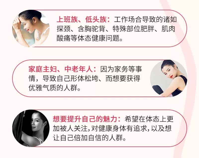 女人最高级的炫富就是比老公年轻,女人最高级的炫富就是身材无敌