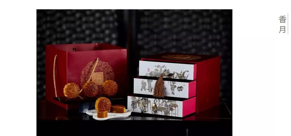 中秋好礼月饼礼盒,中秋月饼好礼订购