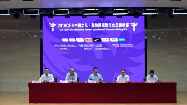 潍坊足球超级联赛几月,潍坊足球比赛直播信息