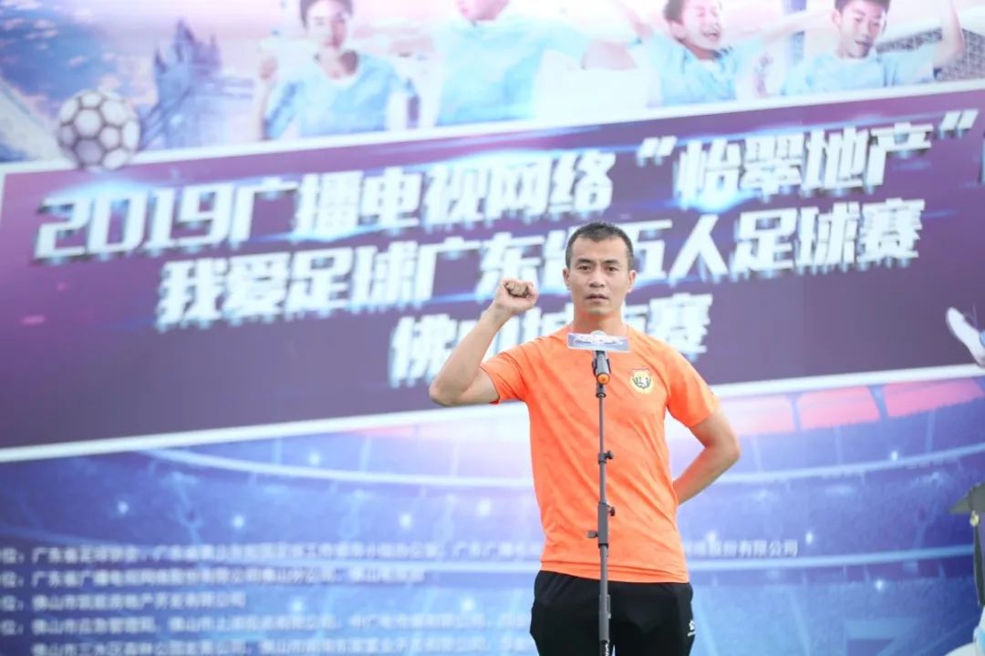 超燃超有气势运动会开幕式,很燃的足球比赛