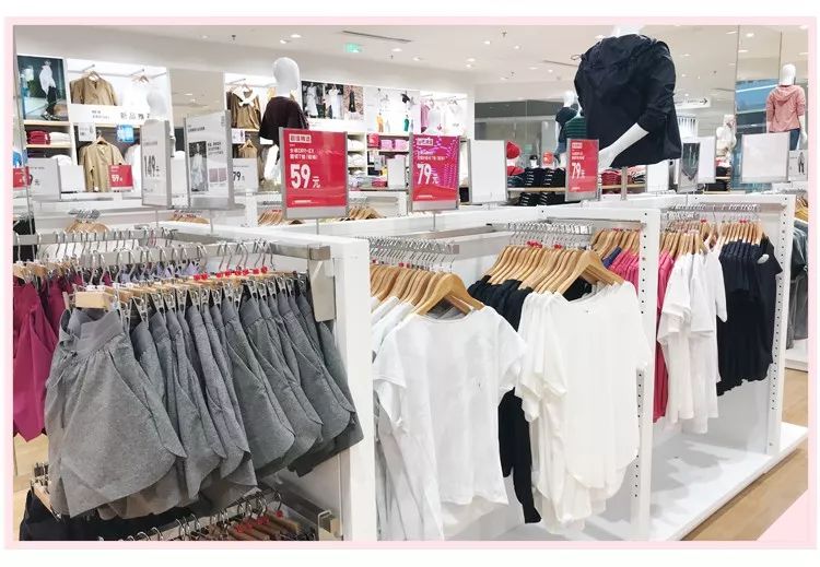 zara优衣库ur西安,优衣库zara年终大促