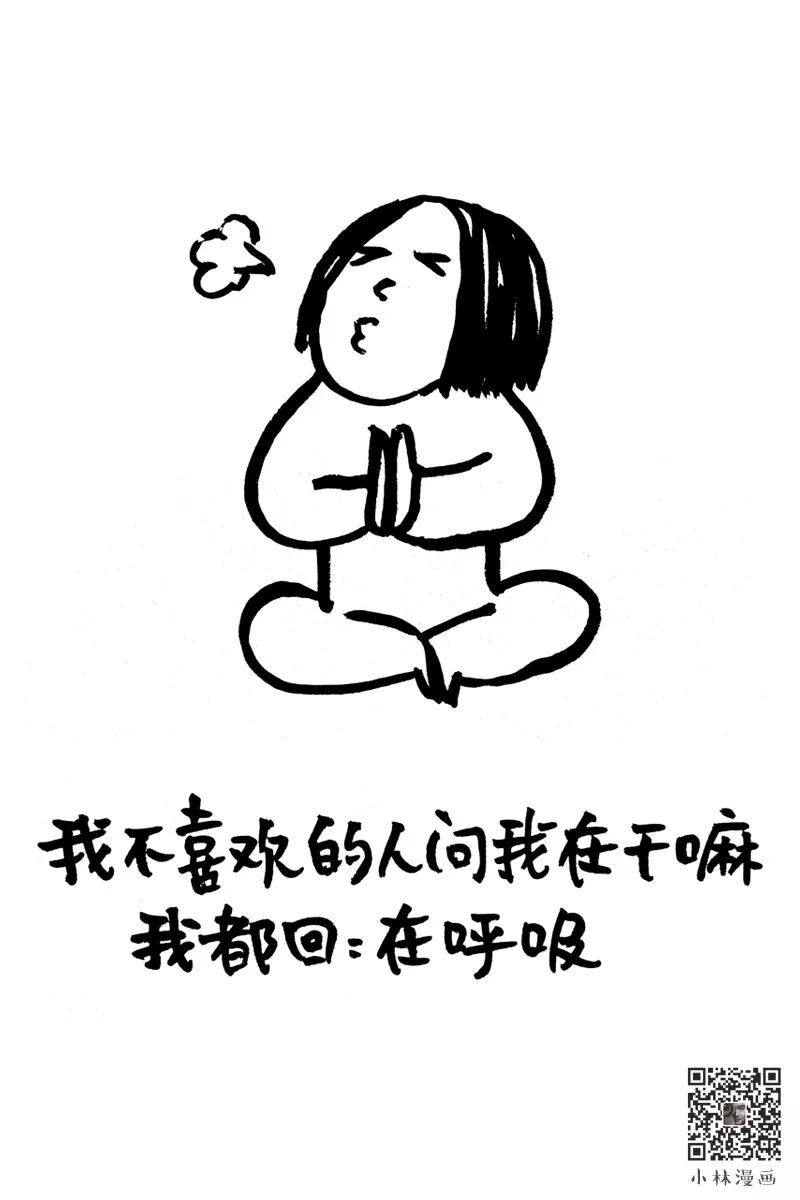 我建议你喜欢我一下图片,我建议你有空也想想我图片