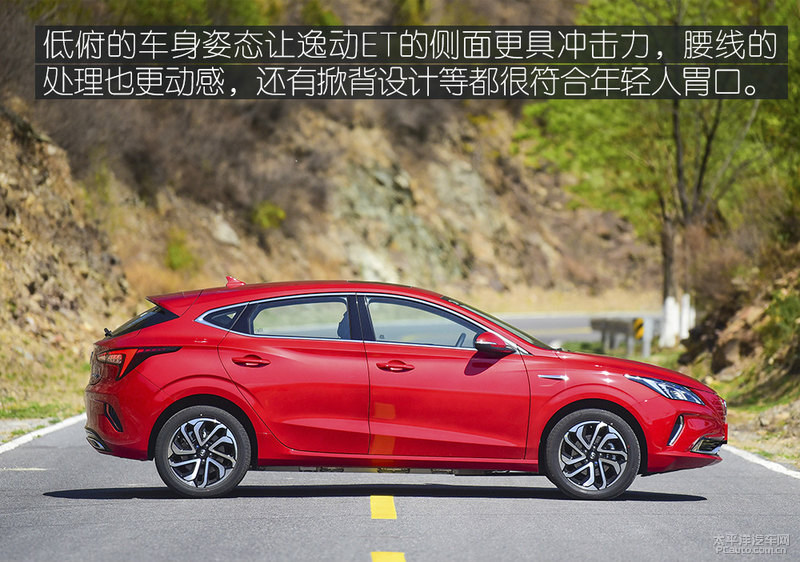 长安逸动新能源老款和新款的区别,2024款长安逸动EV沉浸式体验