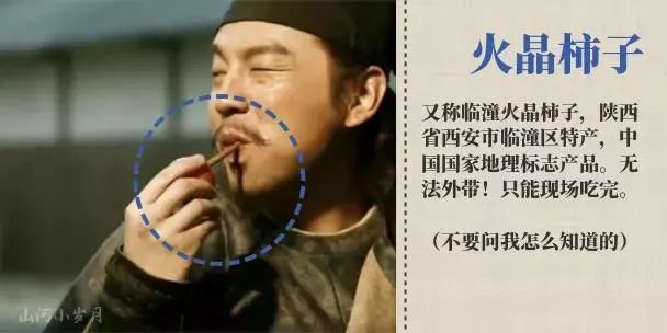 与美食有关的悬疑剧,一部讲美食的古装电视剧