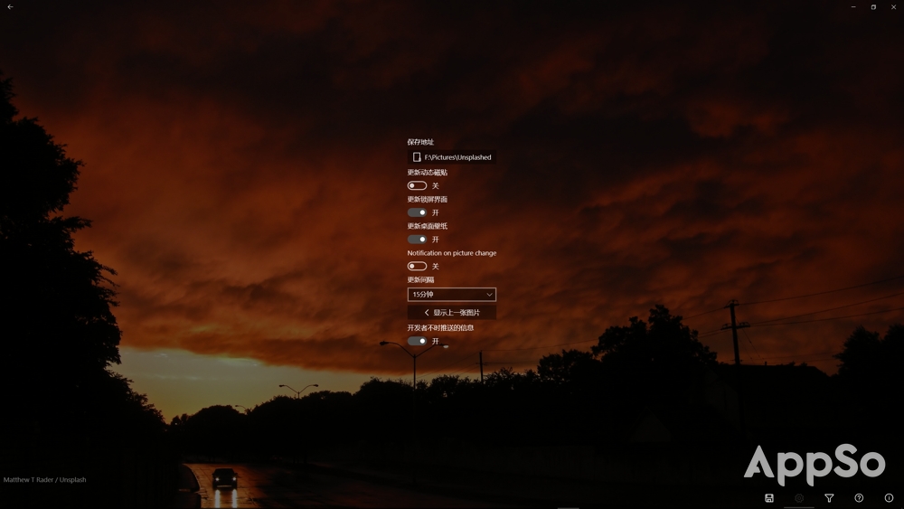 电脑桌面总是乱糟糟,电脑桌面有乱七八糟软件怎么办