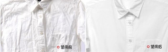 喷一喷就能去污渍,喷一喷就干净如新