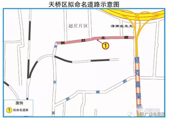 济南6条新道路,济南32条道路改造