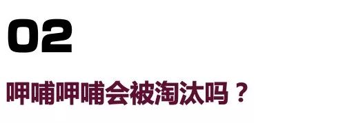 海底捞小肥羊失败原因,小肥羊火锅利润分析