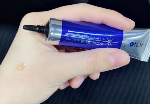 断货王祛痘胶囊,秒杀祛痘化妆品一元