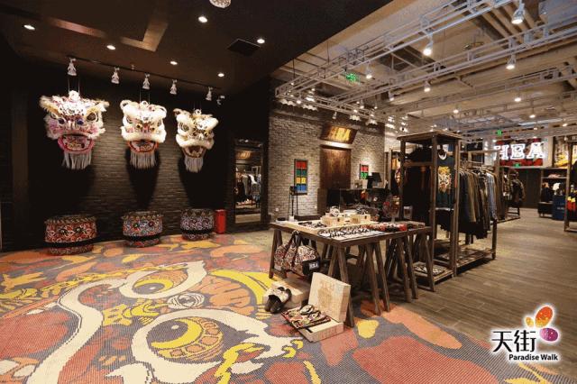 一二线城市转型,商业mall升级改造案例