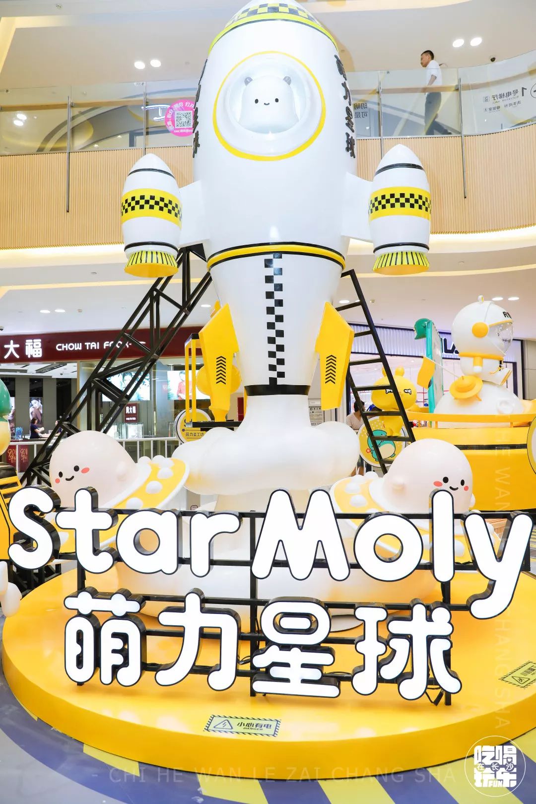 萌翻了的可爱动态表情包,超萌表情包来袭