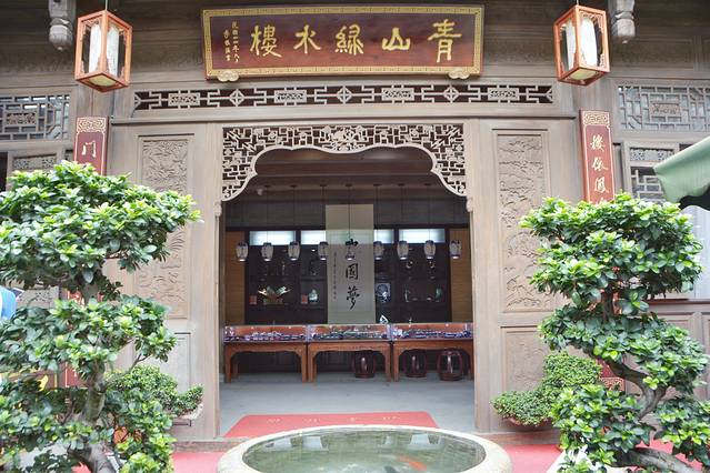 鑵惧啿鐑捣鏅尯鍏崄宀佸厤绁ㄥ悧,浜戝崡鑵惧啿鐑捣鍏洯鏅浠嬬粛