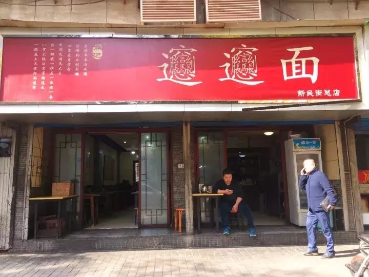 西安钟楼商圈事件真相,西安钟楼商圈历史