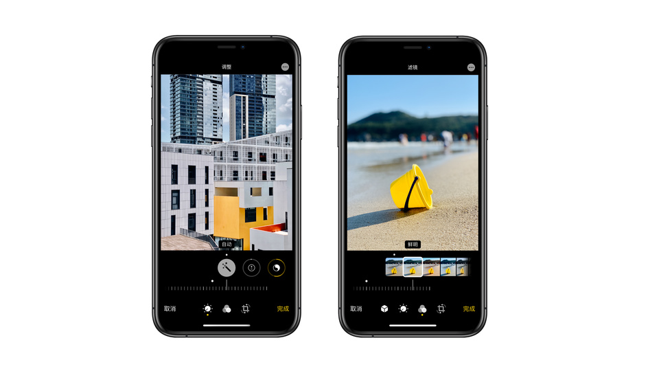 ios13鐓х墖璇︽儏,ios13鐩稿唽缂栬緫鍔熻兘