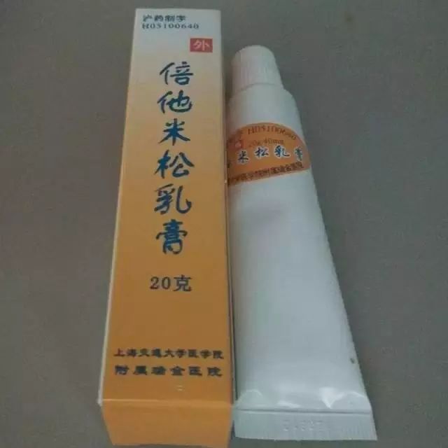 常用药品大全建议大家收藏,建议收藏医生秘方