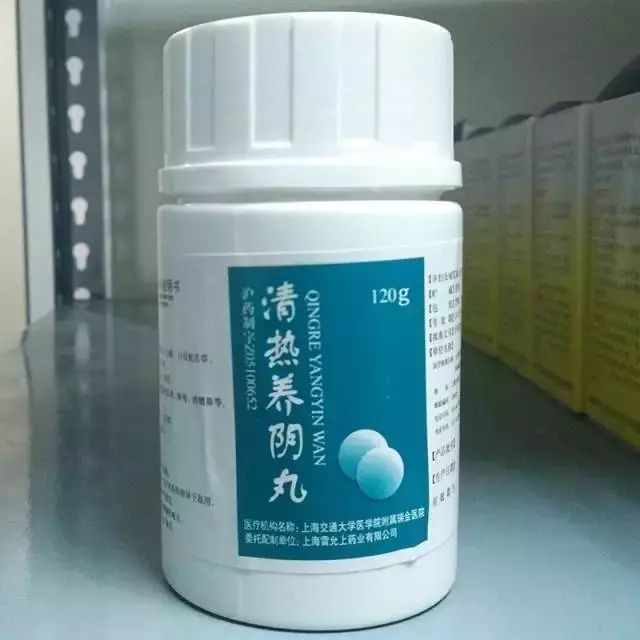 果断收藏！上海各大医院自制“明星药”大公开，价格低廉疗效好！