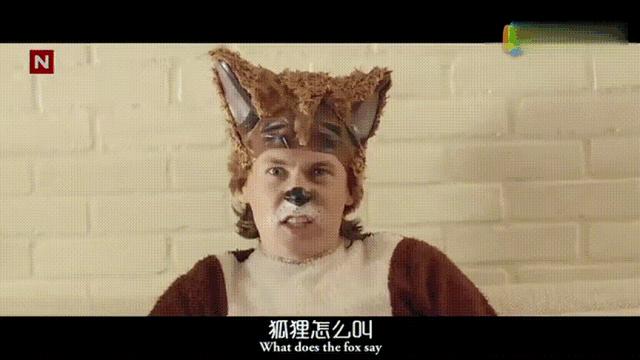 时差岛法国人,时差岛上