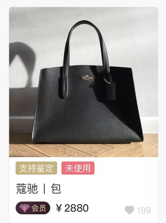 1500左右的奢侈品lv,lv和dior哪个值得购买