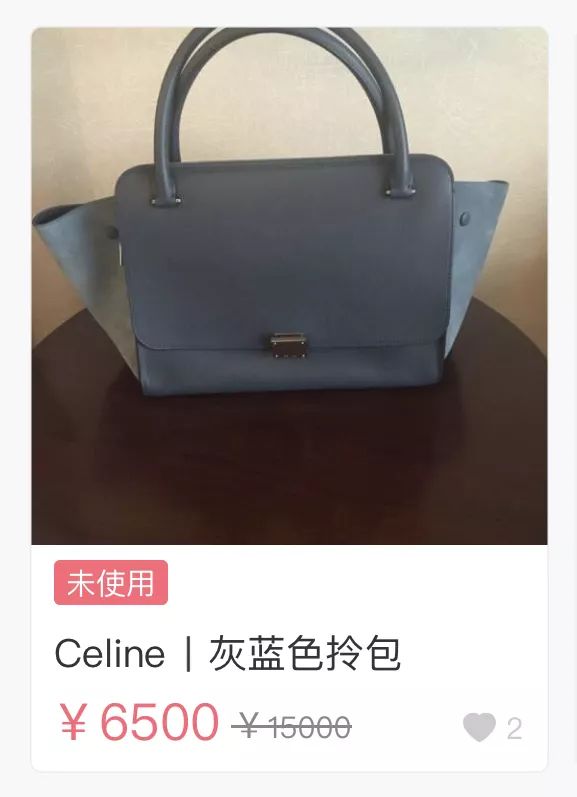 1500左右的奢侈品lv,lv和dior哪个值得购买