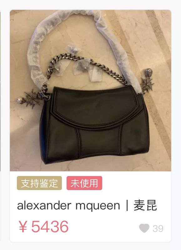 1500左右的奢侈品lv,lv和dior哪个值得购买