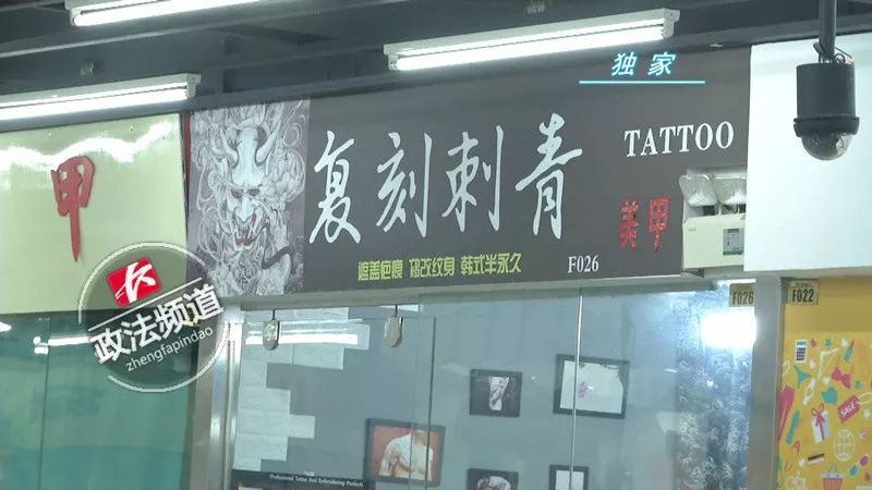 长沙15岁男孩因肥胖被退学,长沙15岁孩子逃学厌学