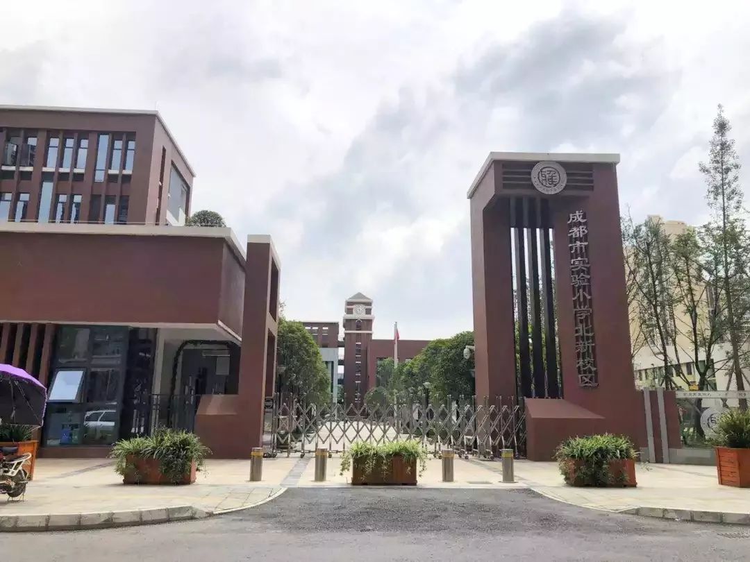 实得9800元/㎡起这可能是成都人最后一次抄底主城的机会