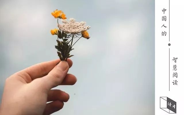 学会拒绝是一个人成熟的标志,学会拒绝别让自己活得太累