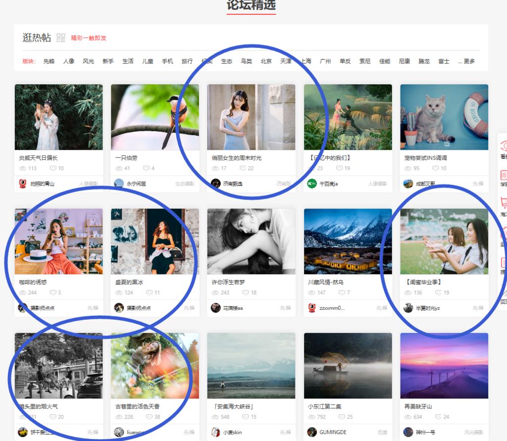 500元购买佳能m50,网购100元电脑开箱