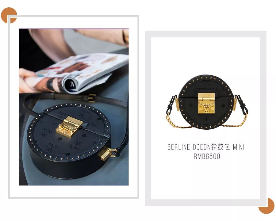 mcm为什么那么好看,mcm为什么这么好看