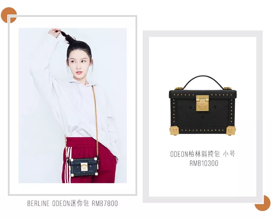 mcm为什么这么好看,mcm为什么那么好看