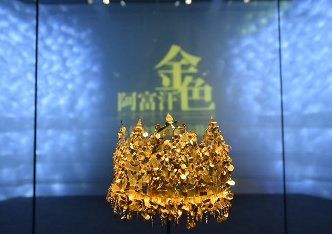 孔子说三十而立四十不惑什么意思,孔子所说的三十而立是什么