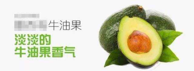 牛油果脂肪热量高吗,减肥能吃牛油果吗牛油果热量高吗