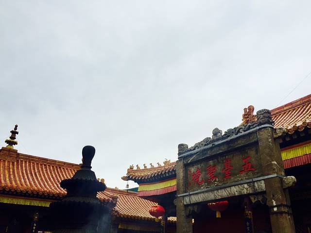 五台山游记200字,五台山七日朝拜攻略