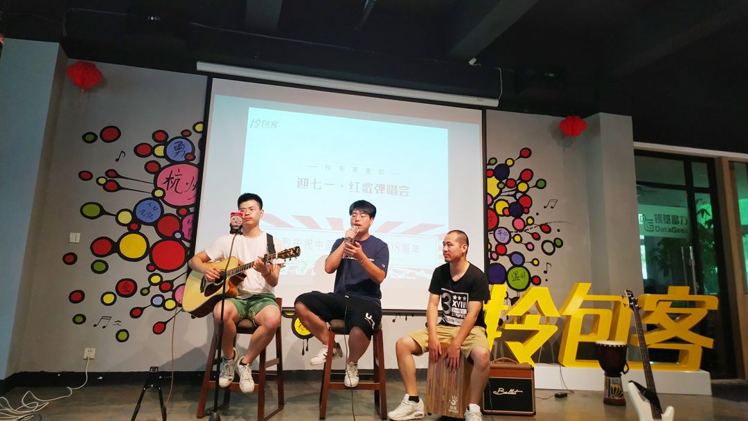 杭州公寓可以投资,滨江的公寓值得投资吗