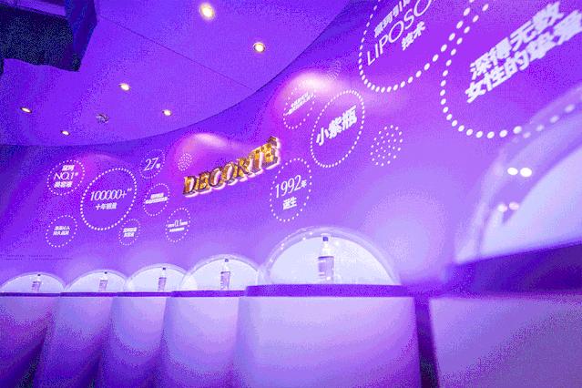 开箱+浮力|美妆圈：呵！谁还没个十二时辰了