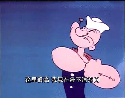 大力水手漫画家作者,大力水手作者莫迪洛逝世