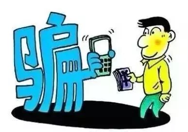 消防诈骗的十种方法,警惕8种消防诈骗手段