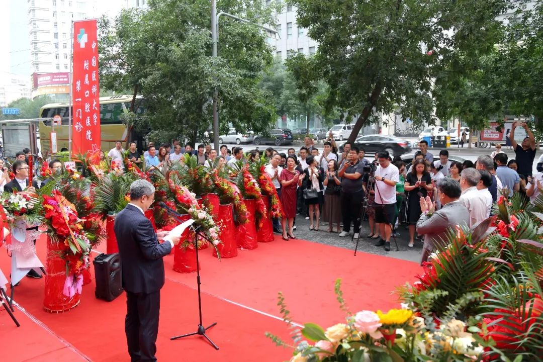 口腔门诊开业送啥礼物,口腔诊所开业优惠打折活动