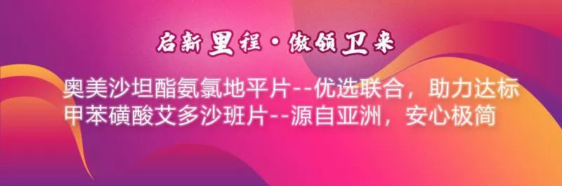 龚小花医生,龚小花江西