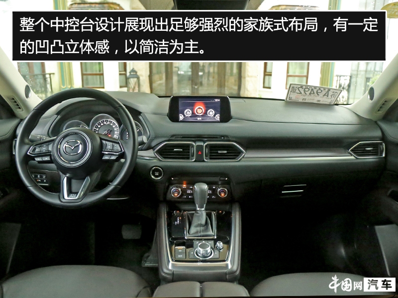 大7座suv越野视频,2021七座马自达cx-8深度测评四驱