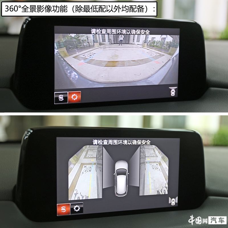 大7座suv越野视频,2021七座马自达cx-8深度测评四驱