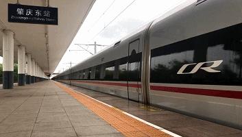 肇庆新区和四会哪个潜力大,肇庆新区和大旺哪个更有发展潜力