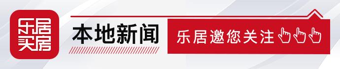 东莞2023居住证网上办理流程,东莞办理居住证的流程是怎样的