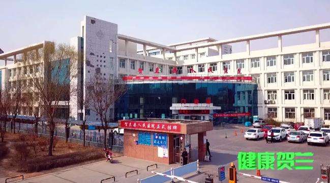 看病难的医院有哪些,医院看病难的有关问题及下步打算