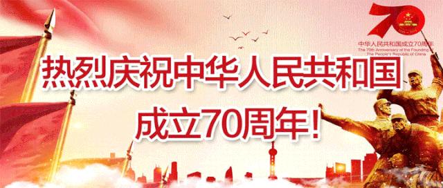 武清区招聘最新消息,武清开发区公开招聘