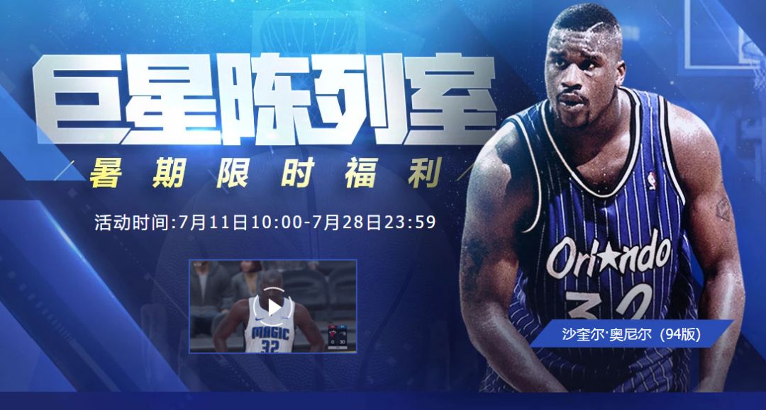 ol2最新陈列室,ol2新内核陈列室