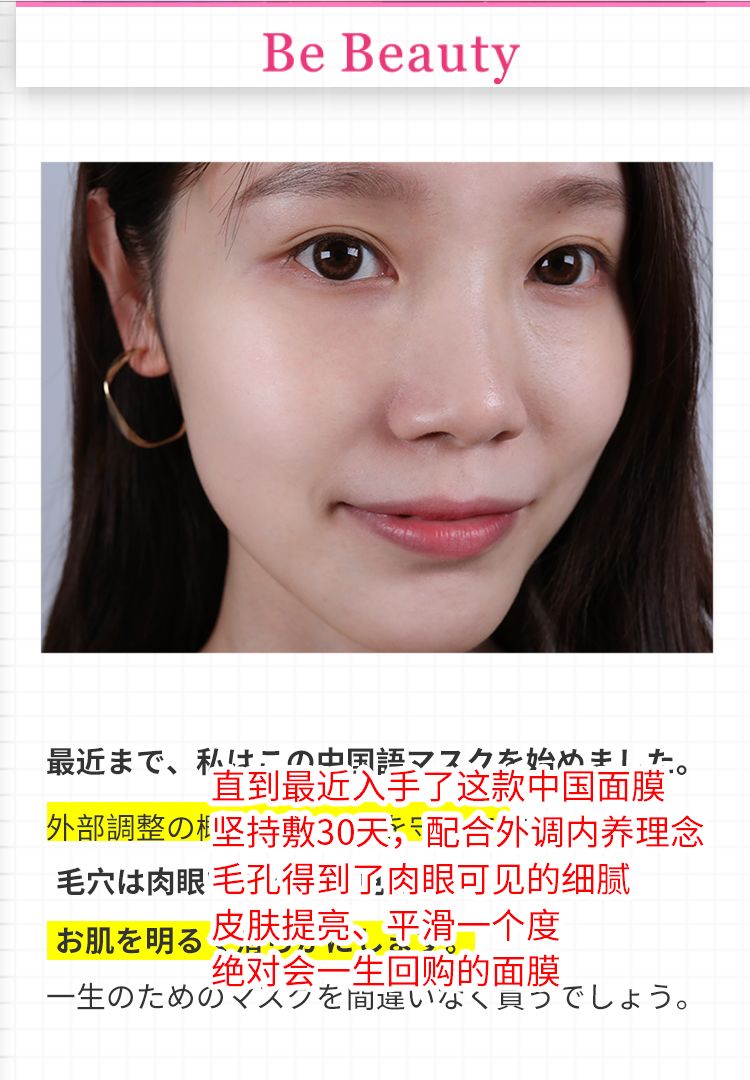 鍙堜竴涓浗璐т箣鍏夌殑璇炵敓,鍙堜竴鍥戒骇鍝佺墝宕涜捣