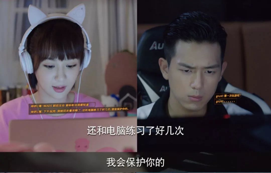 资源逆天人缘好，童星实力反扑收割男神心