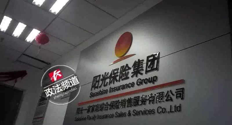 警惕套路贷借款千元还数万,借款15万到手11万算不算套路贷呢