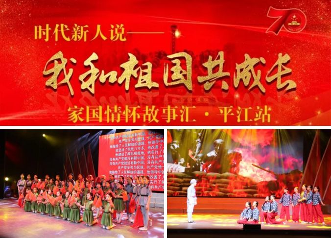 来！到毛*东泽**的诞生地，感受不一样的家国情怀